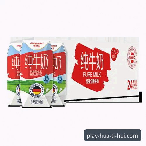 华体会体育平台APP更新内容深度评测：新功能、体验与未来趋势